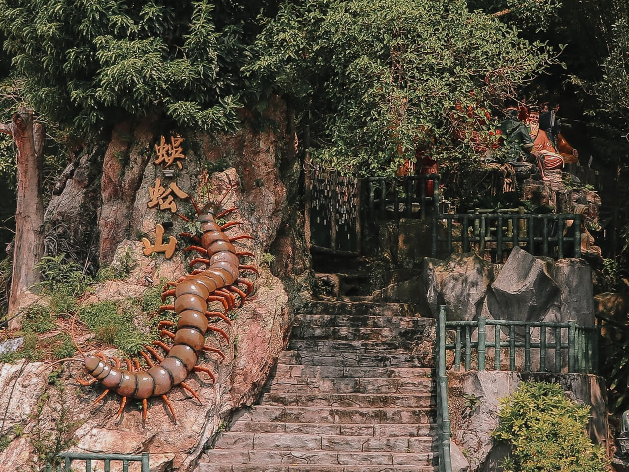 Centipede Temple Seremban