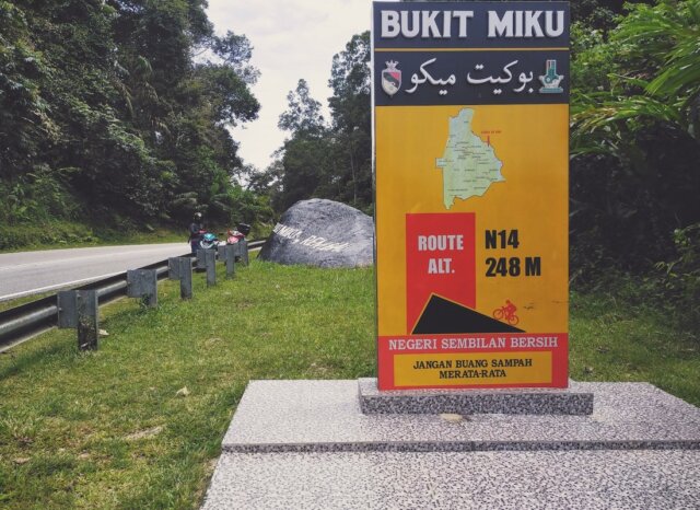 Panorama Laluan Berliku dan Kecerunan Lesen Bukit Basikal di Bukit Miku Rembau