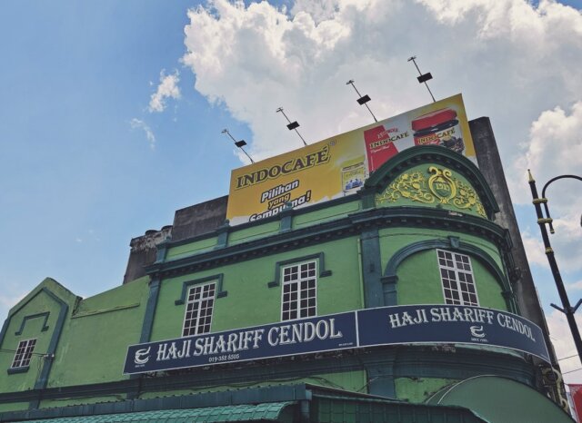 Bangunan hijau Haji Shariff Cendol Jalan Yam Tuan Seremban
