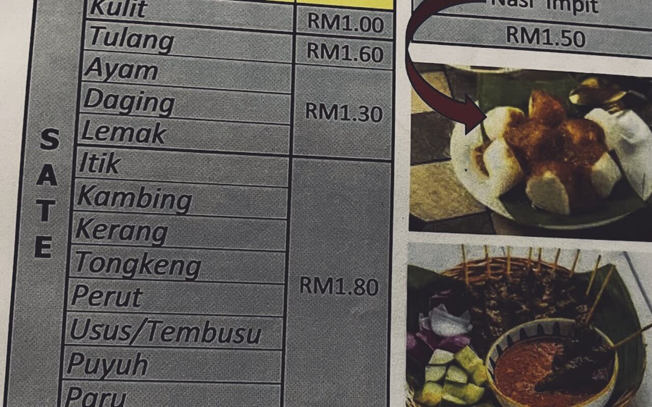 Menu dan hidangan sate daging nasi impit kuah kacang Senawang