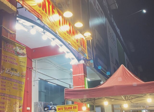 Premis malam Sate Tulang Ori Senawang Pusat Bandar Senawang